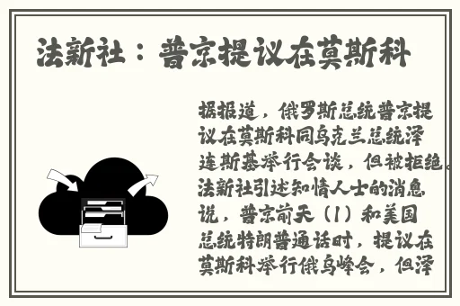 色婷婷五月一区二区三区